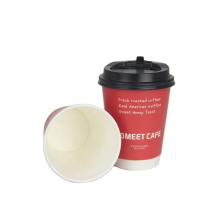 Eco-Friendly single wall hot drink paper cup For Coffee